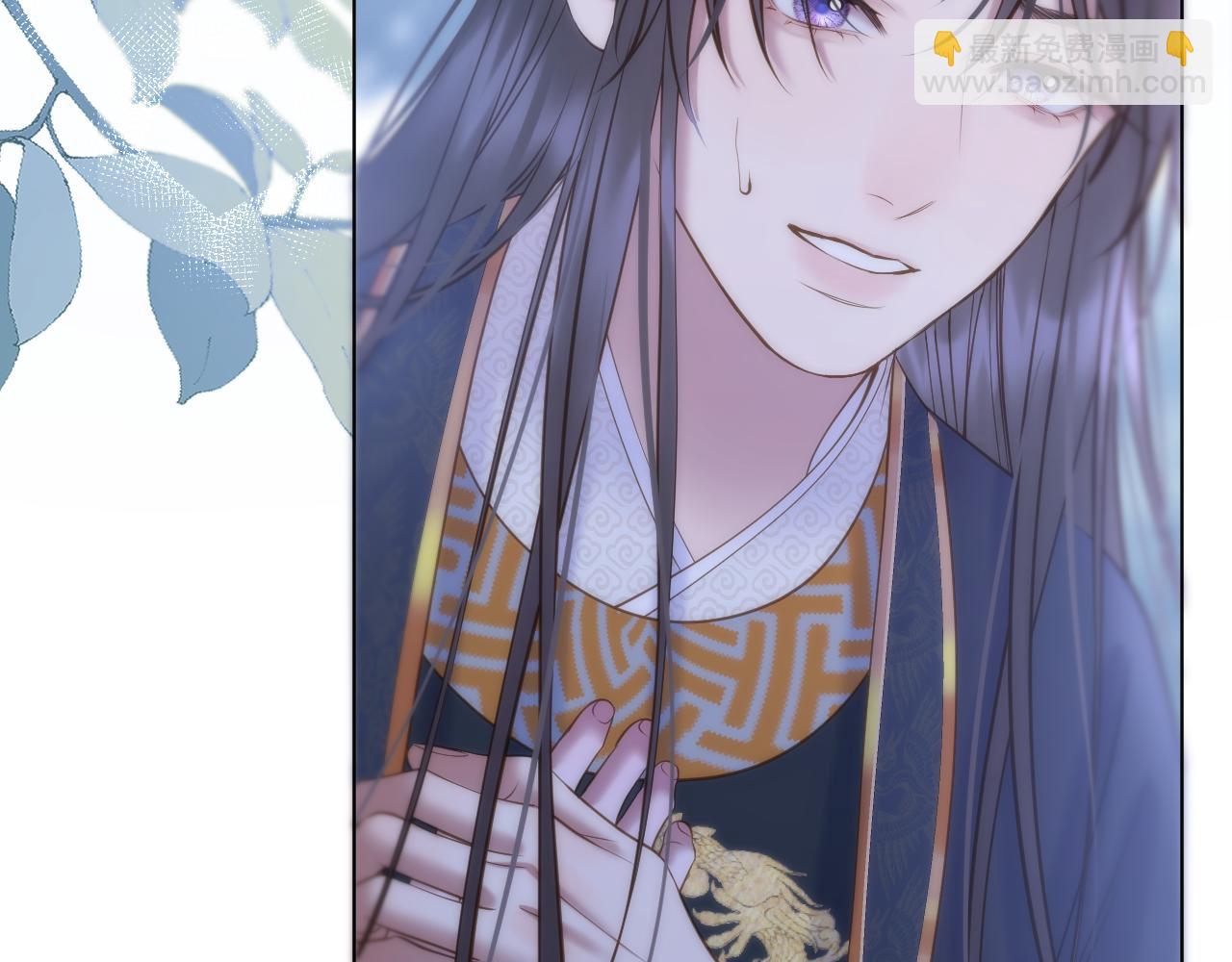 第68话 妖妃(1/2)-第113话