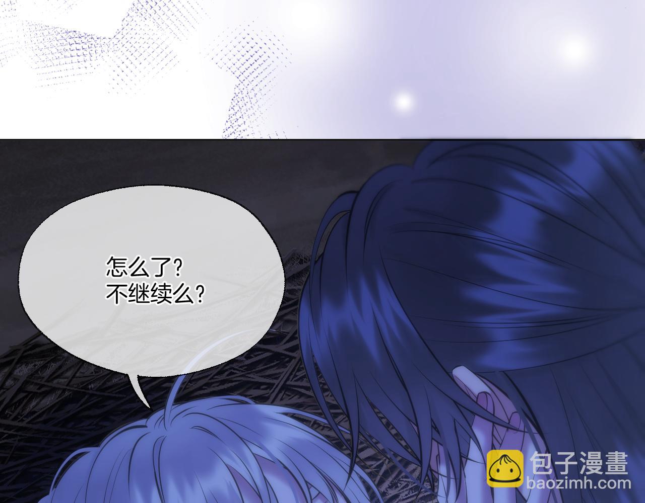 第70话 失控(1/2)-第115话