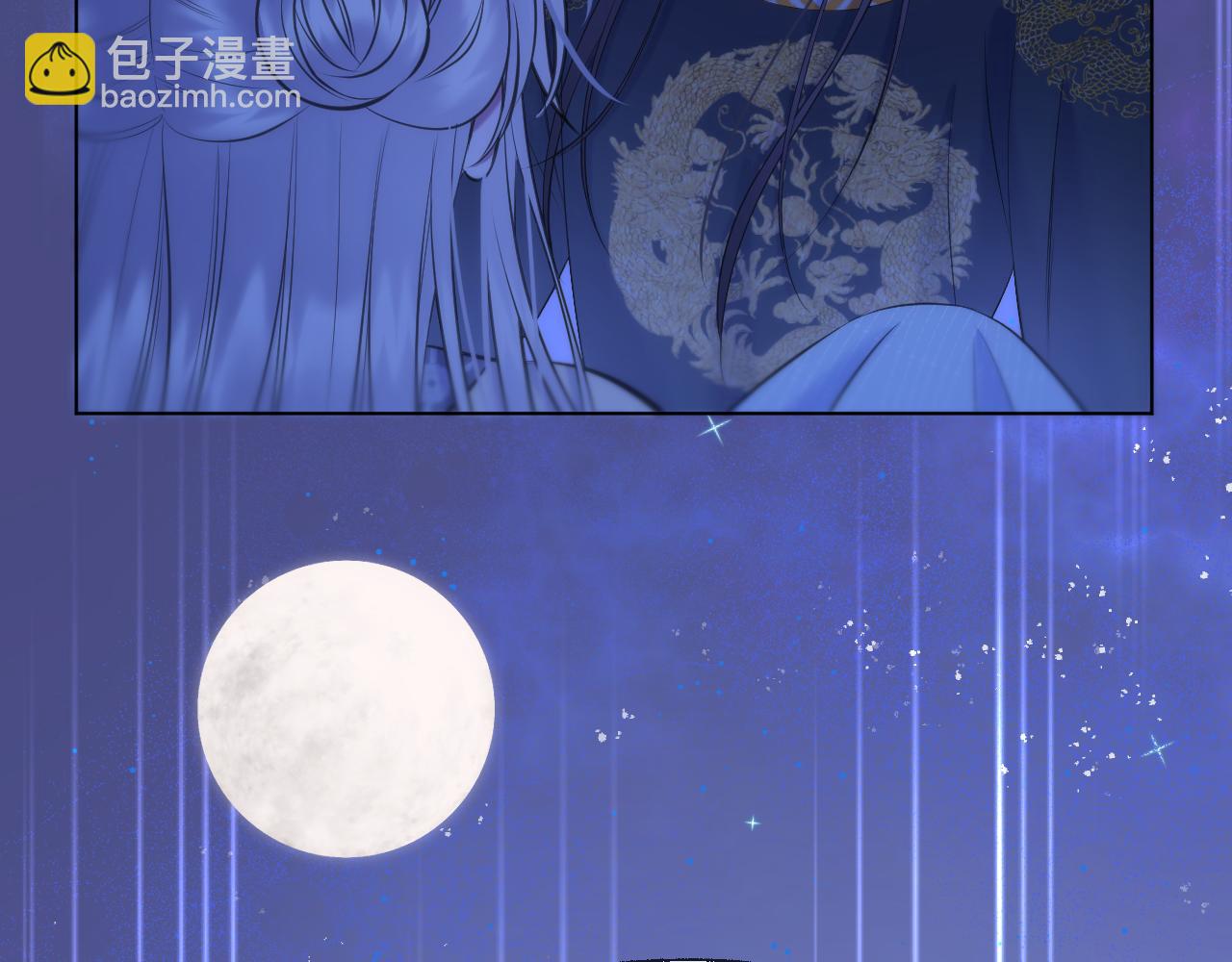 第70话 失控(1/2)-第115话