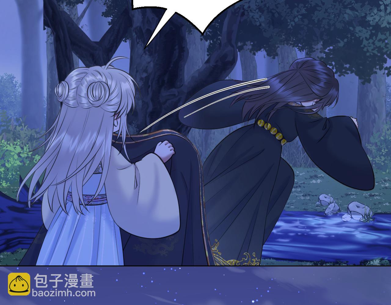 第70话 失控(1/2)-第115话