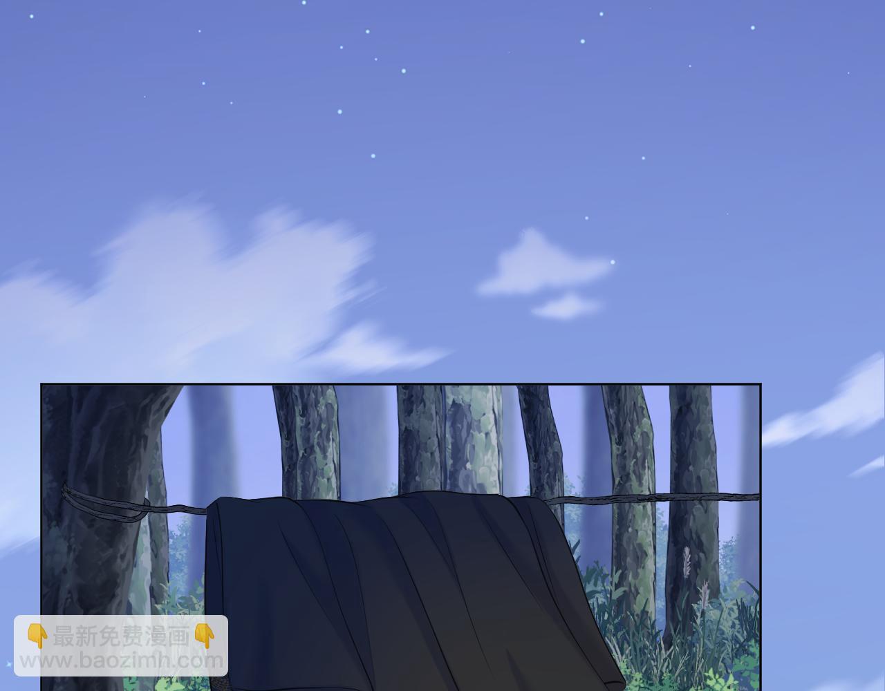 第70话 失控(1/2)-第115话