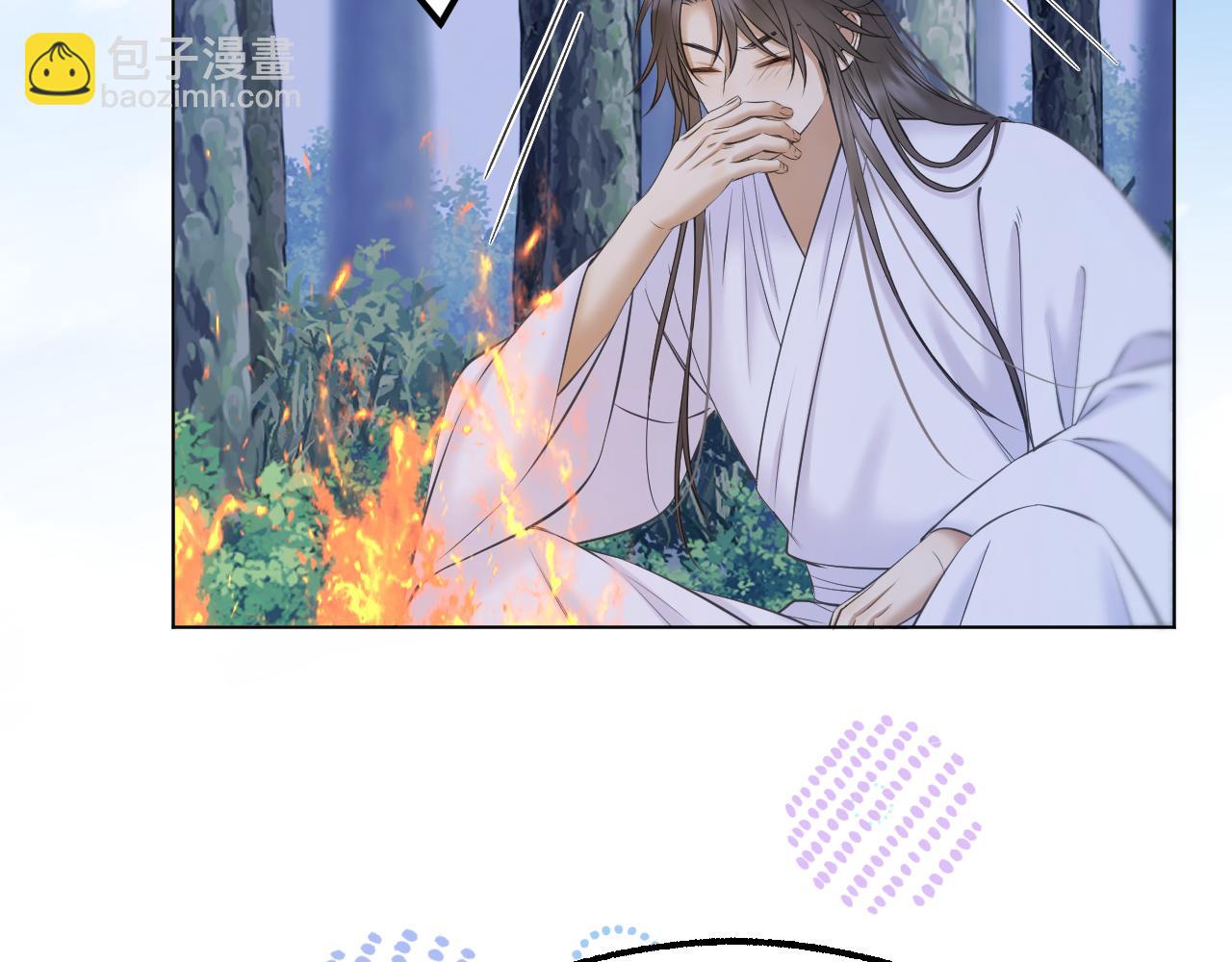 第70话 失控(1/2)-第115话