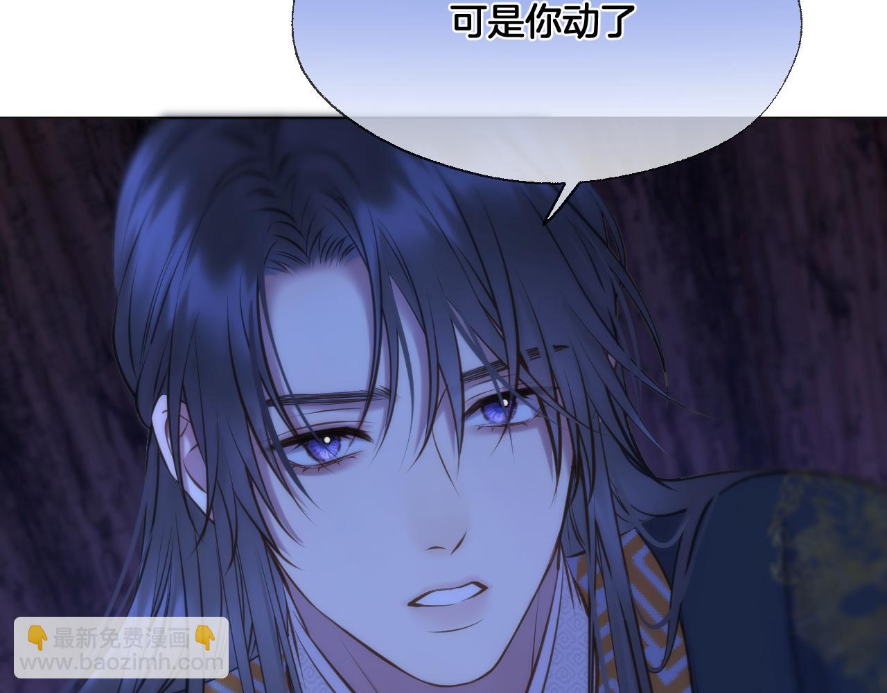 第70话 失控(1/2)-第115话