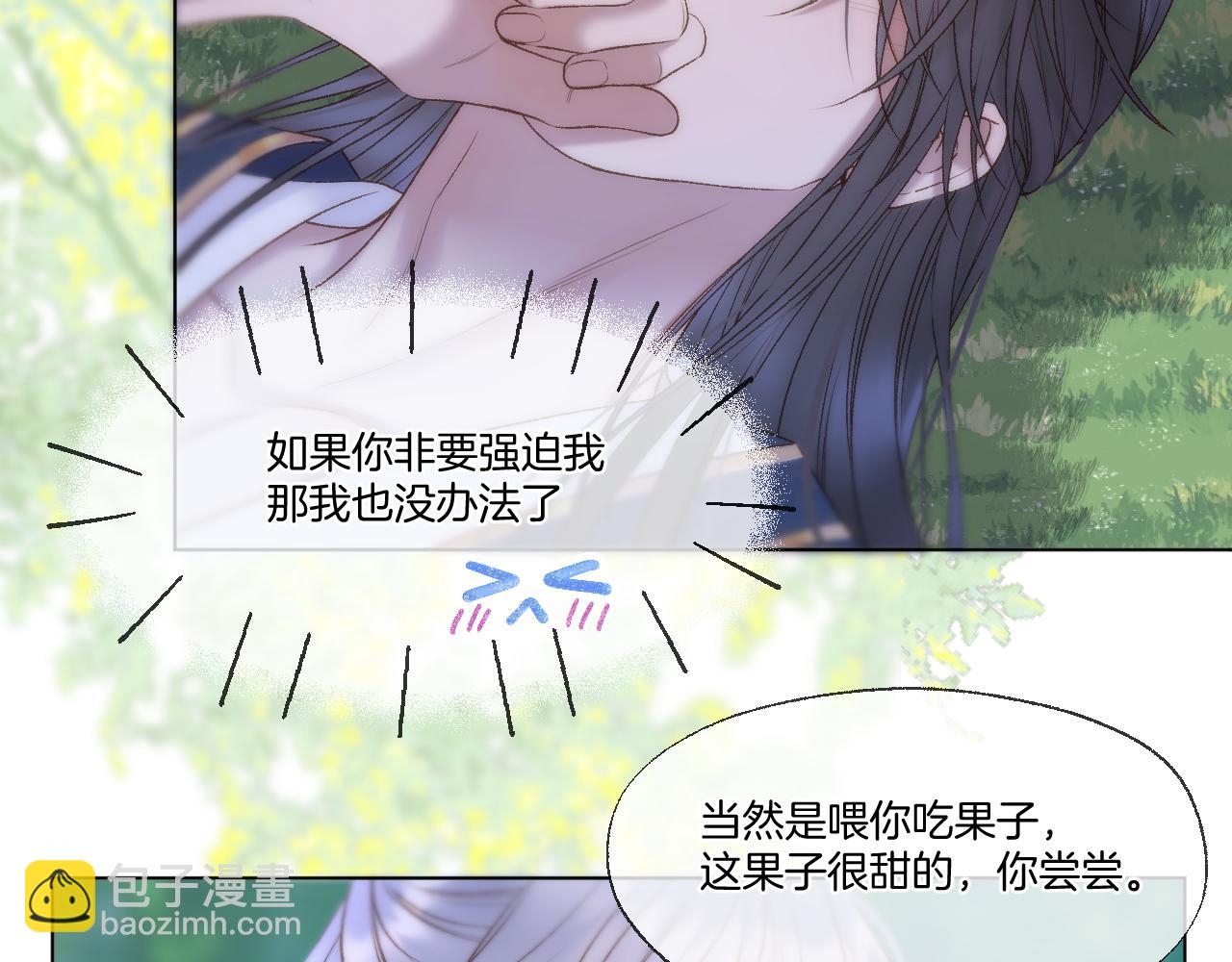 第72话 威胁(1/2)-第117话