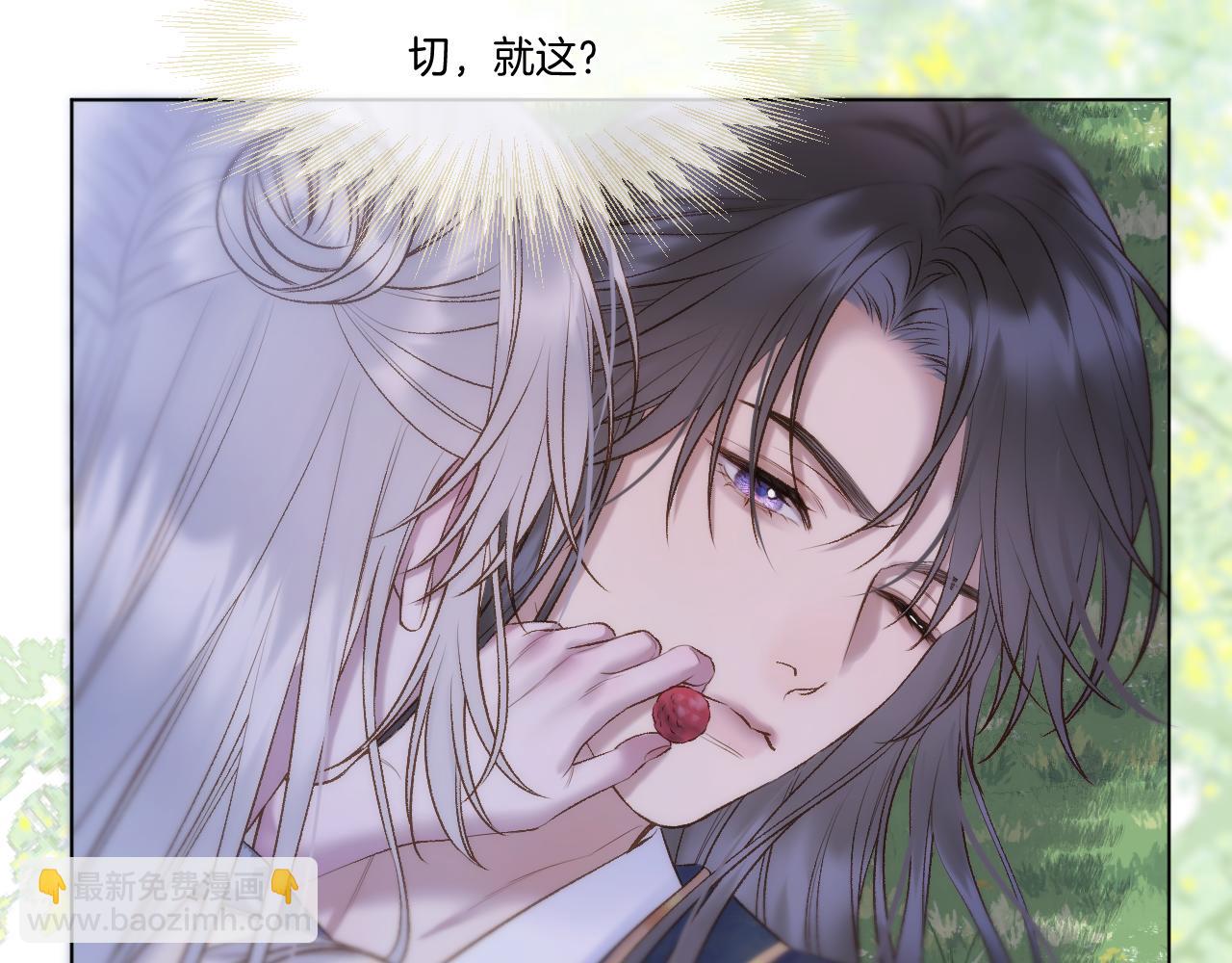 第72话 威胁(1/2)-第117话