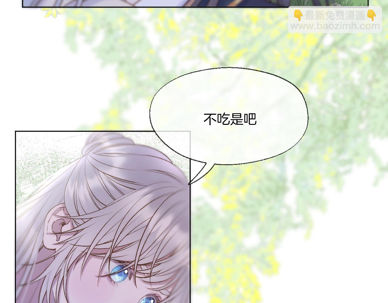 第72话 威胁(1/2)-第117话