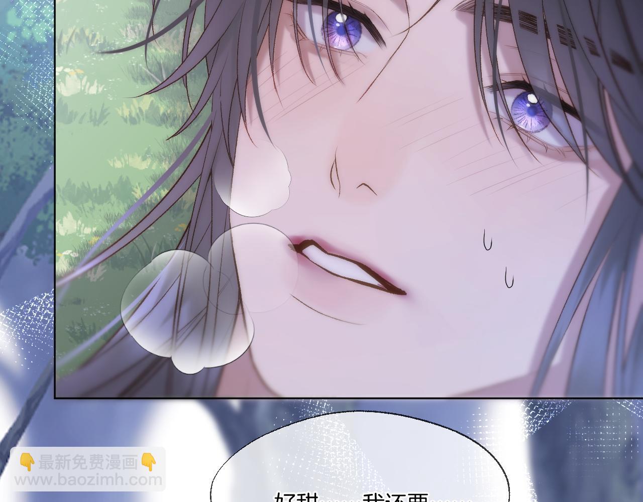 第72话 威胁(1/2)-第117话