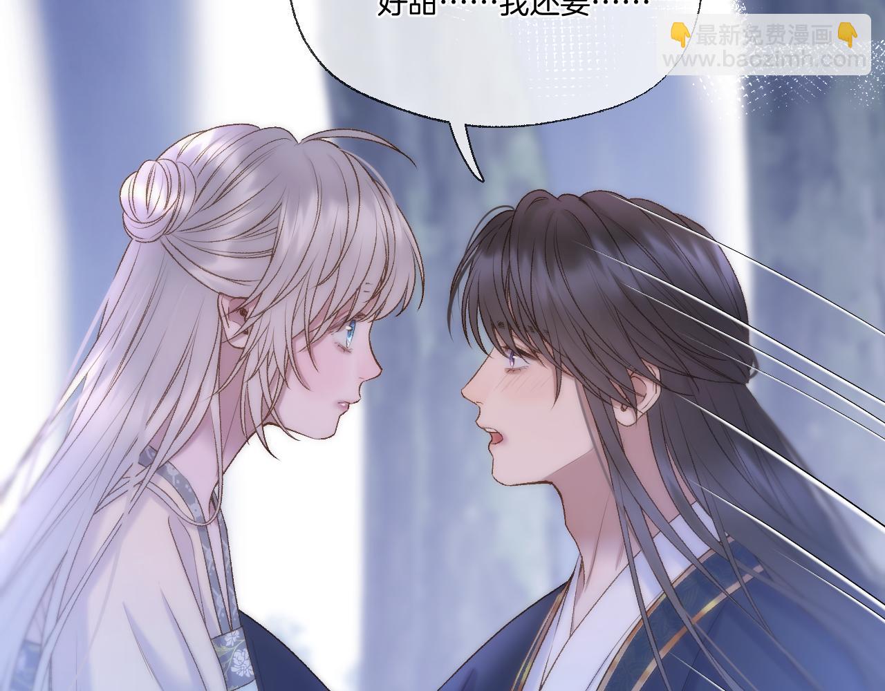 第72话 威胁(1/2)-第117话