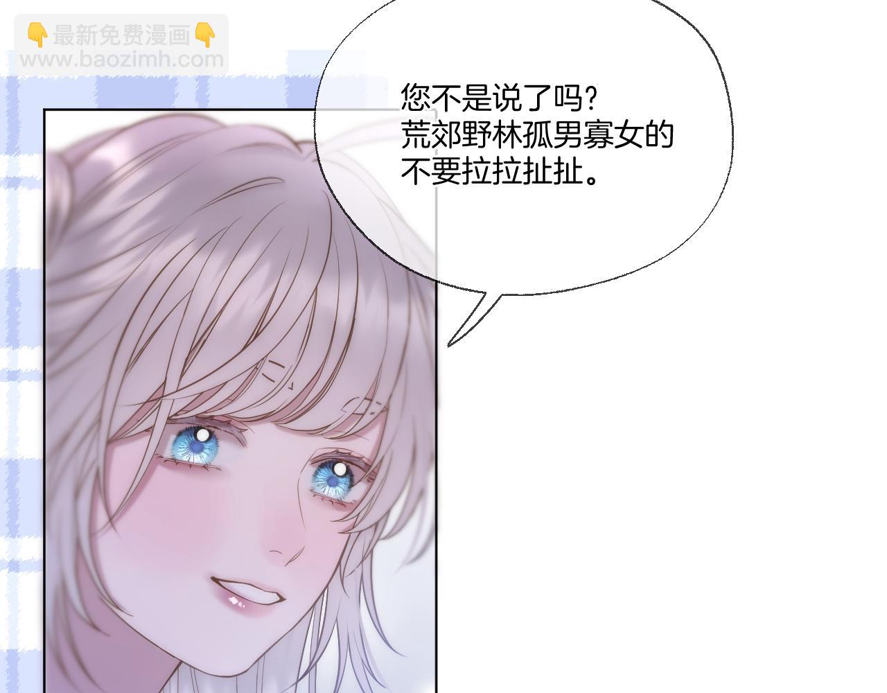 第72话 威胁(1/2)-第117话