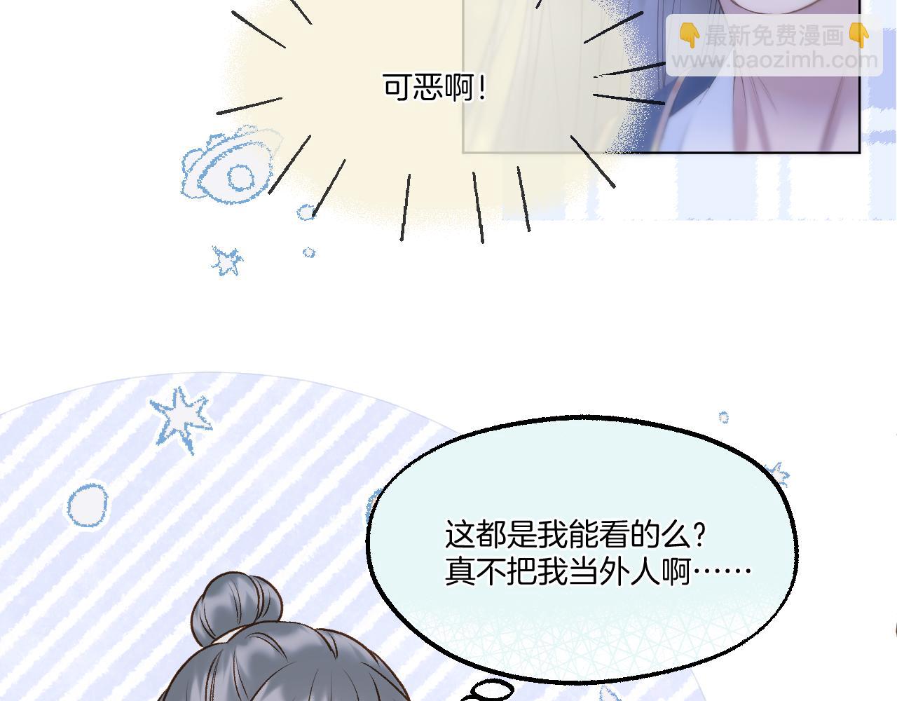 第72话 威胁(1/2)-第117话