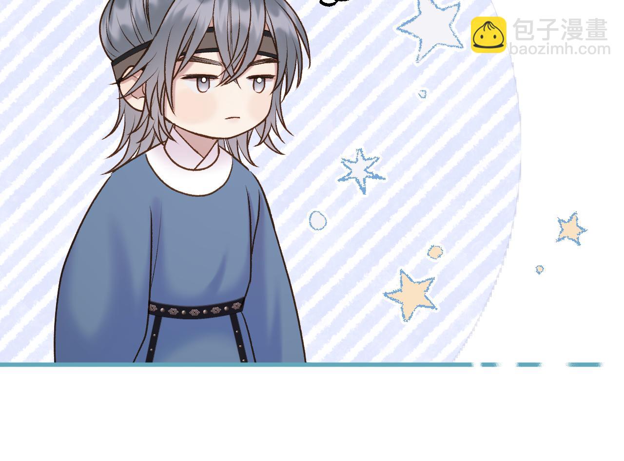 第72话 威胁(1/2)-第117话