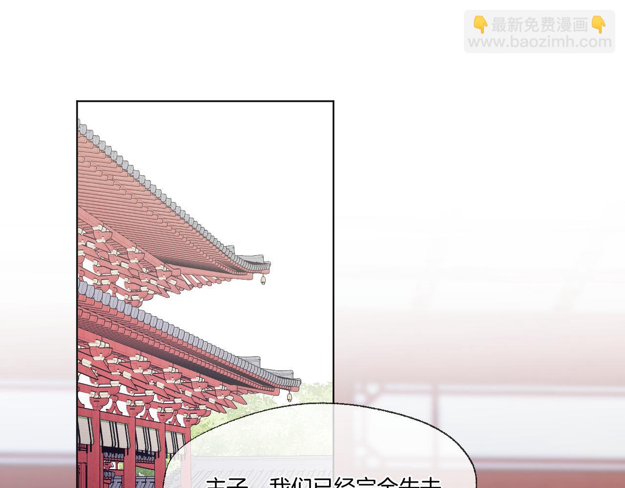 第72话 威胁(1/2)-第117话