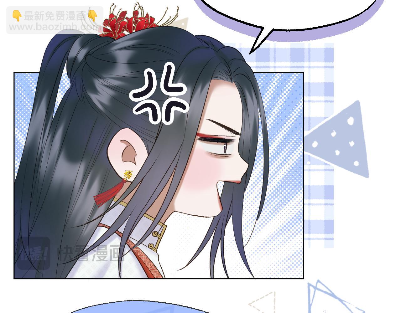 第72话 威胁(1/2)-第117话