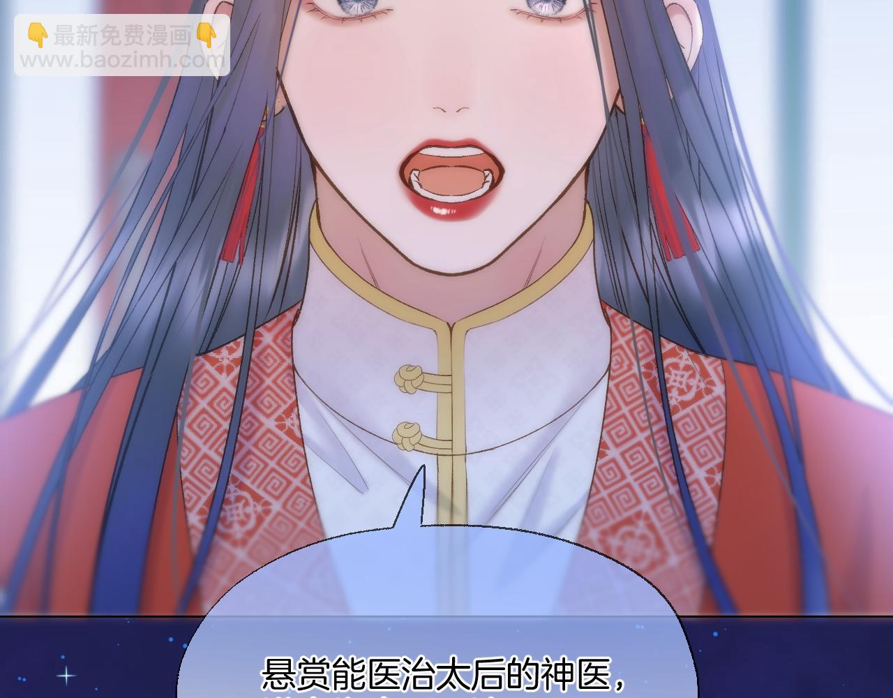 第72话 威胁(1/2)-第117话