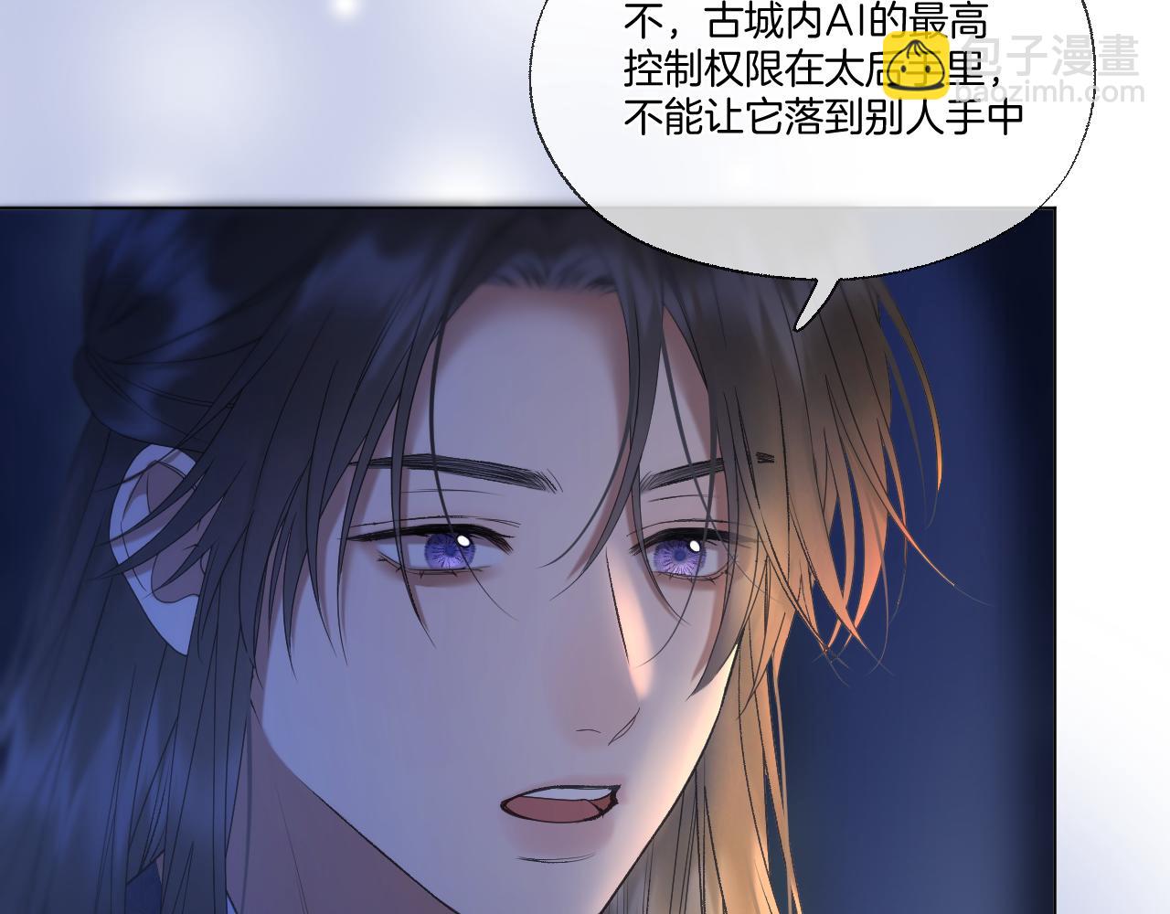 第72话 威胁(1/2)-第117话