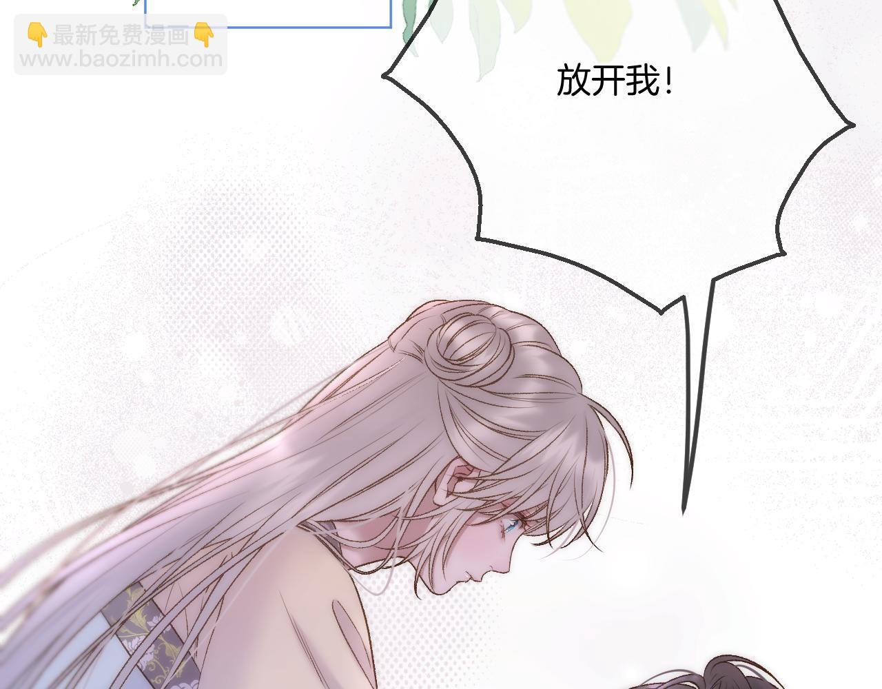 第72话 威胁(1/2)-第117话