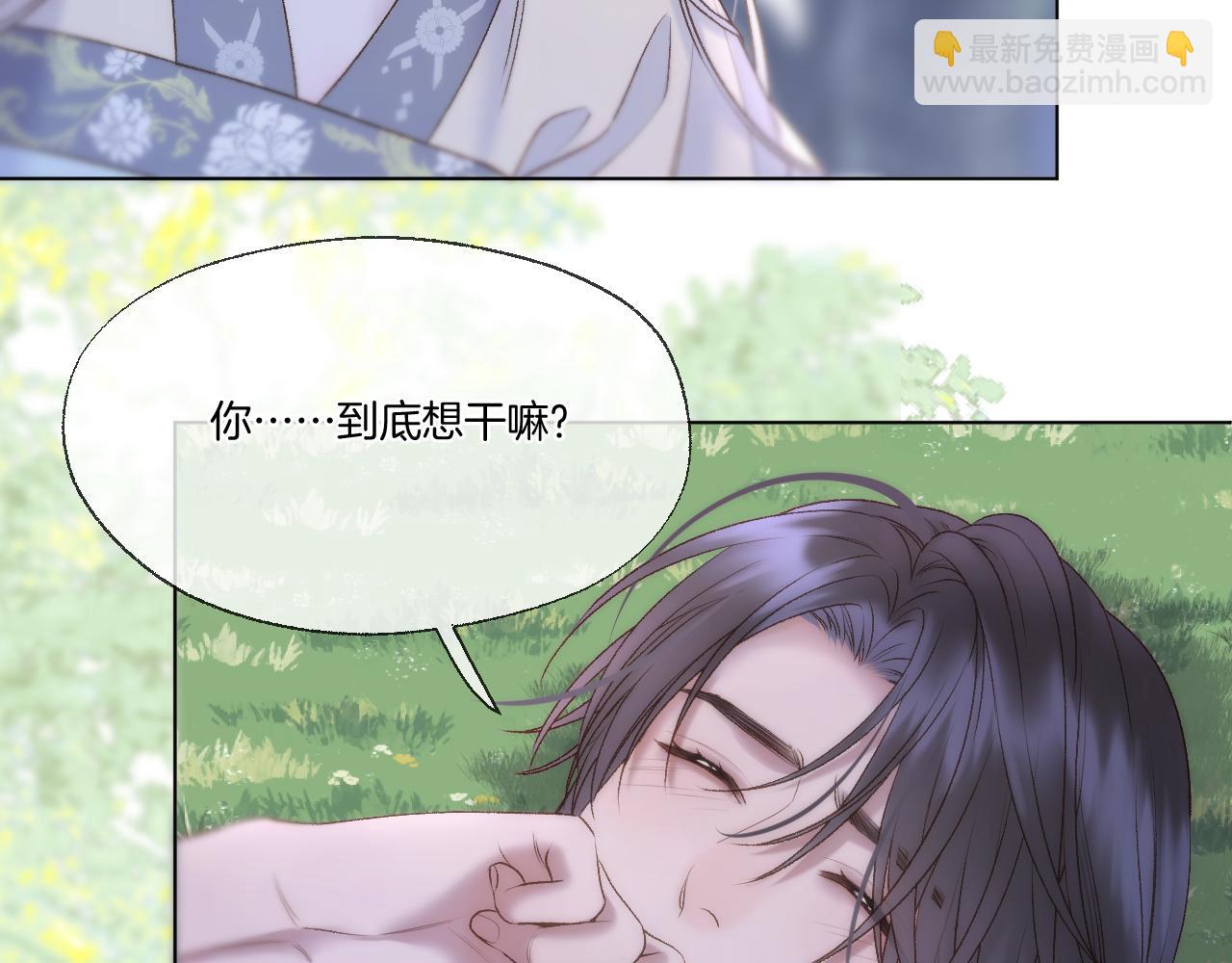 第72话 威胁(1/2)-第117话