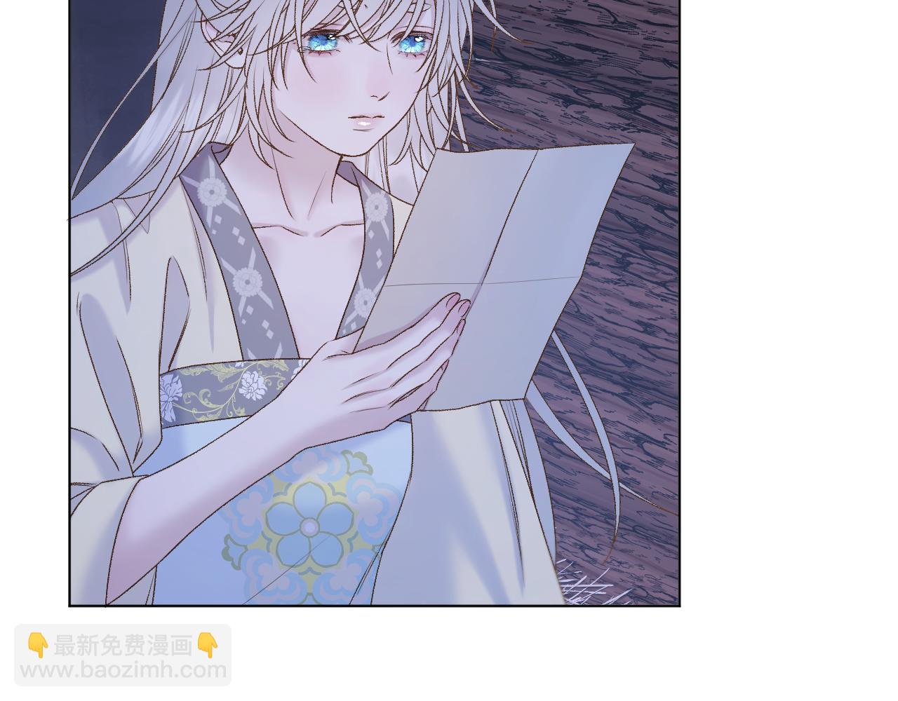 第73话 香葵的技能(1/2)-第119话