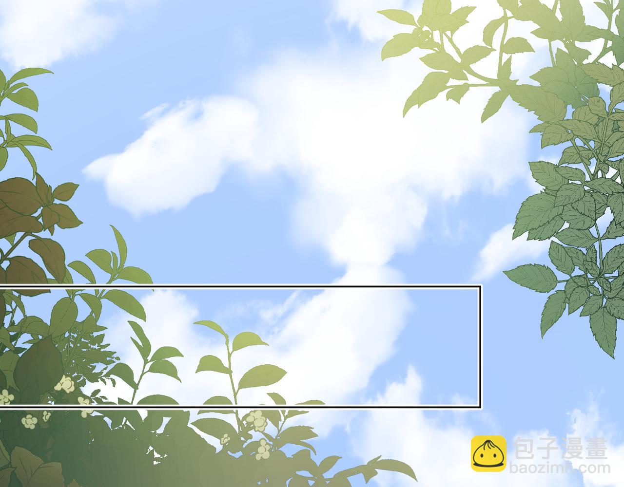 第73话 香葵的技能(1/2)-第119话