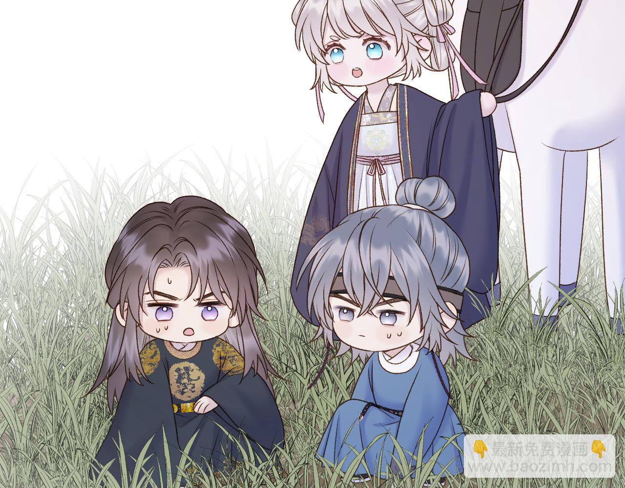 第73话 香葵的技能(1/2)-第119话