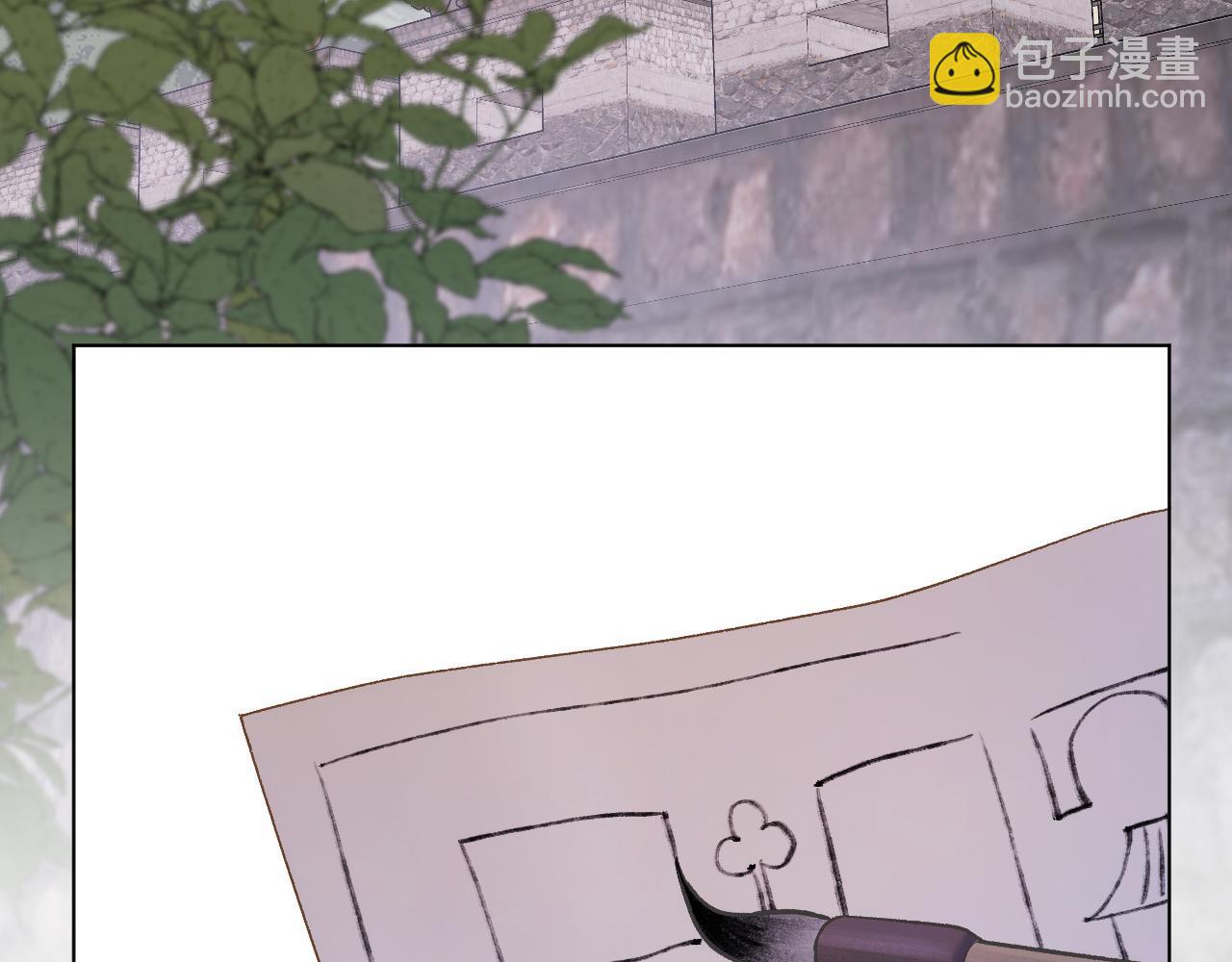 第73话 香葵的技能(1/2)-第119话