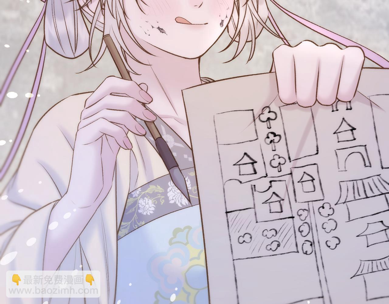 第73话 香葵的技能(1/2)-第119话