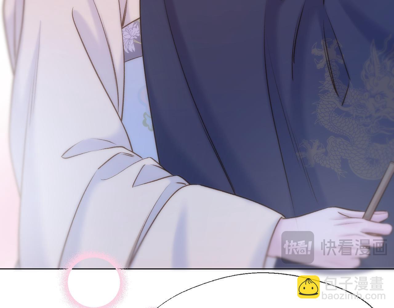 第73话 香葵的技能(1/2)-第119话