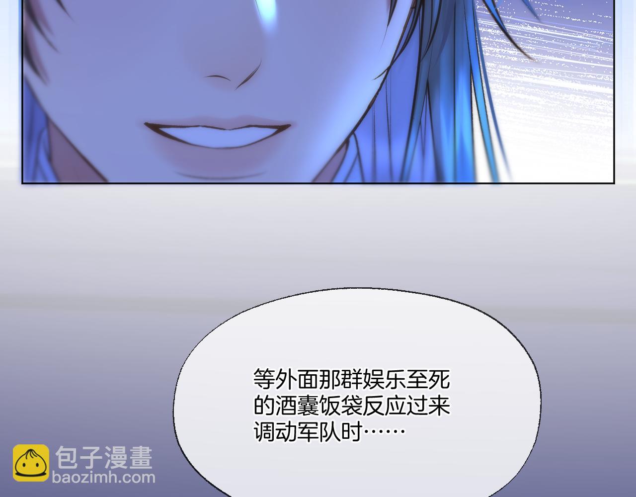 第75话 好久不见(1/2)-第121话