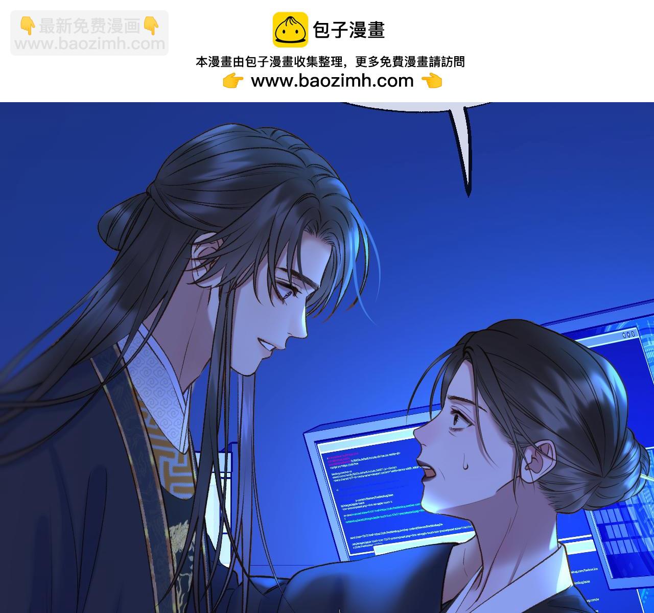 第75话 好久不见(1/2)-第121话