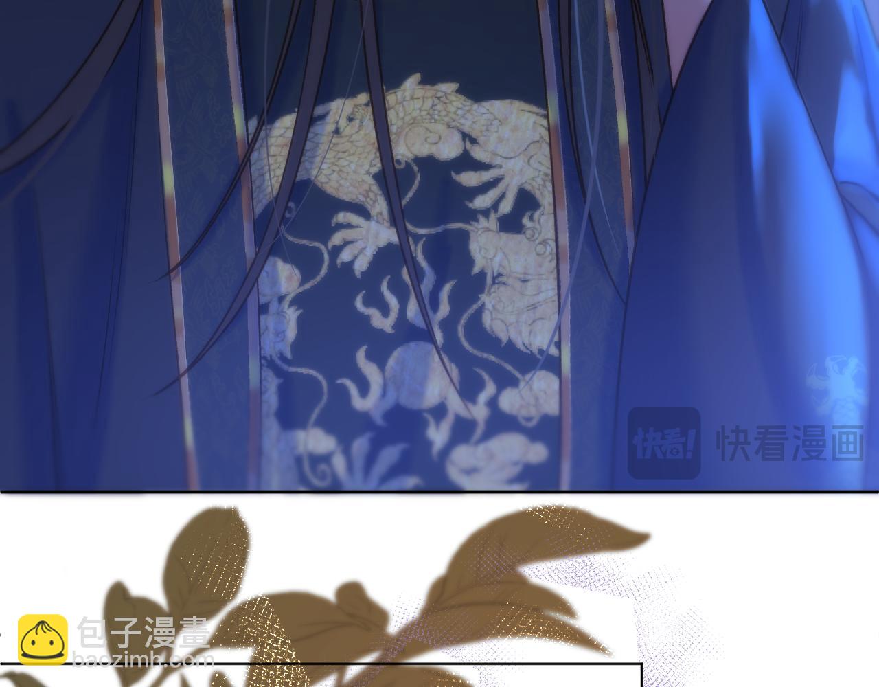 第75话 好久不见(1/2)-第121话