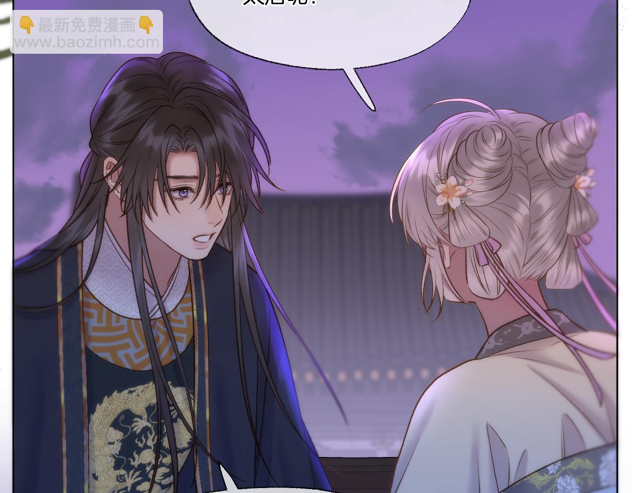 第75话 好久不见(1/2)-第121话