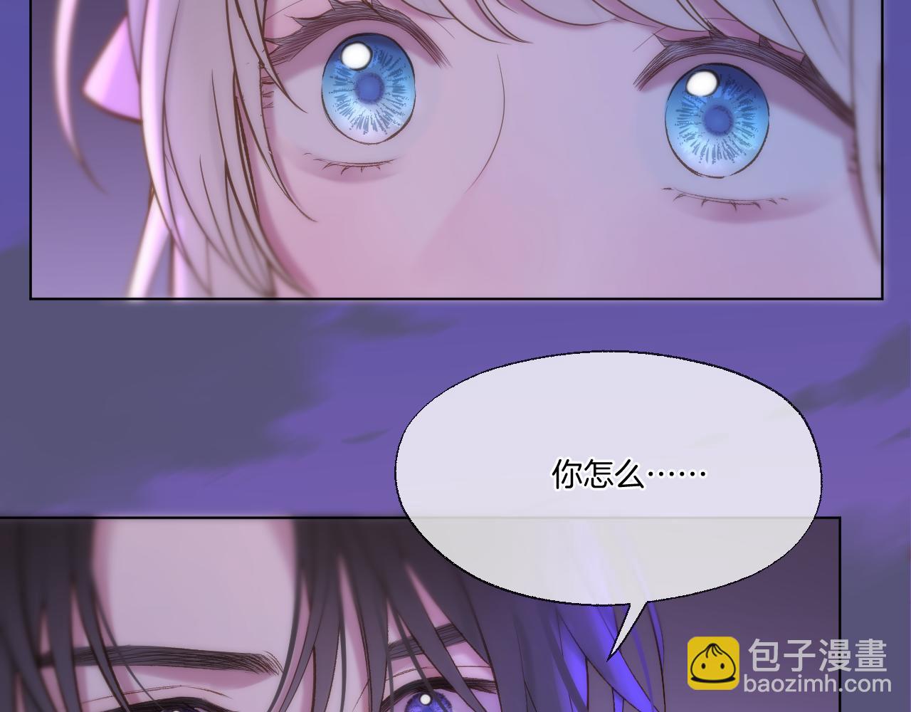 第75话 好久不见(1/2)-第121话