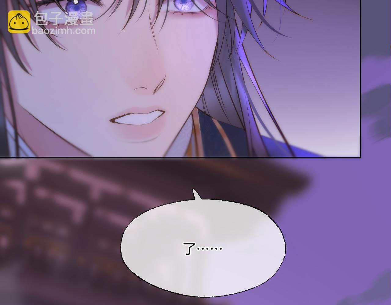 第75话 好久不见(1/2)-第121话