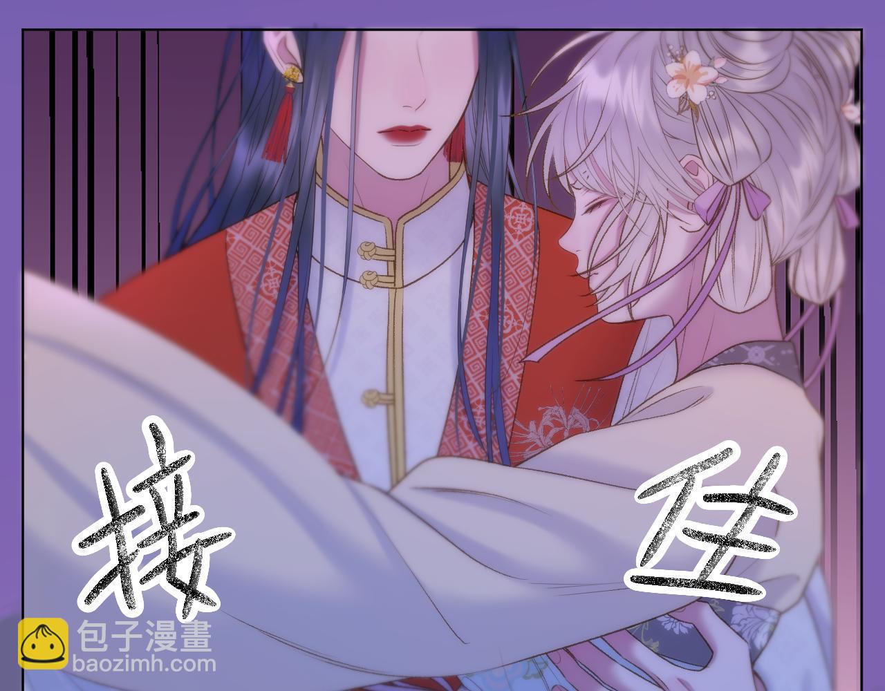 第75话 好久不见(1/2)-第121话