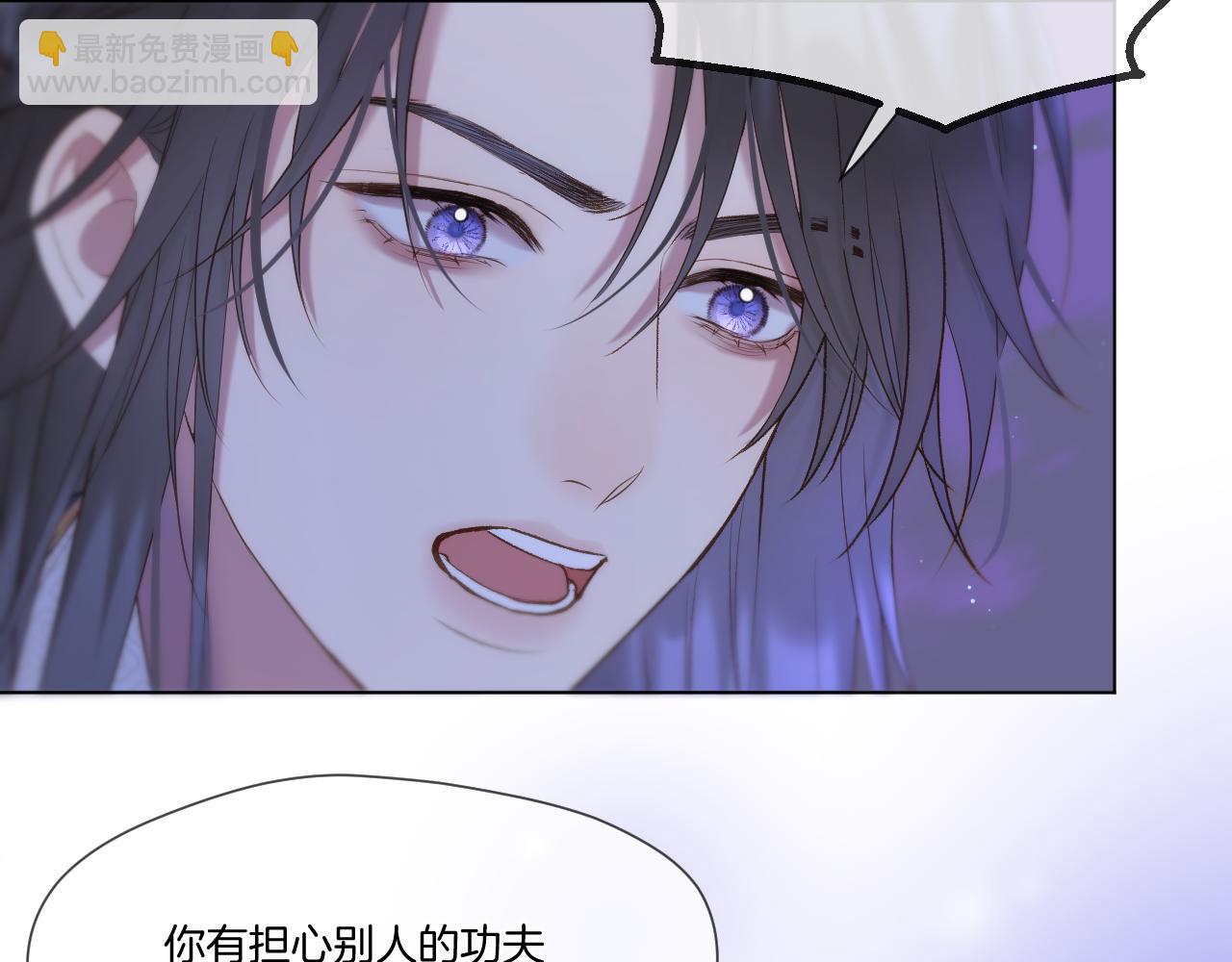 第75话 好久不见(1/2)-第121话