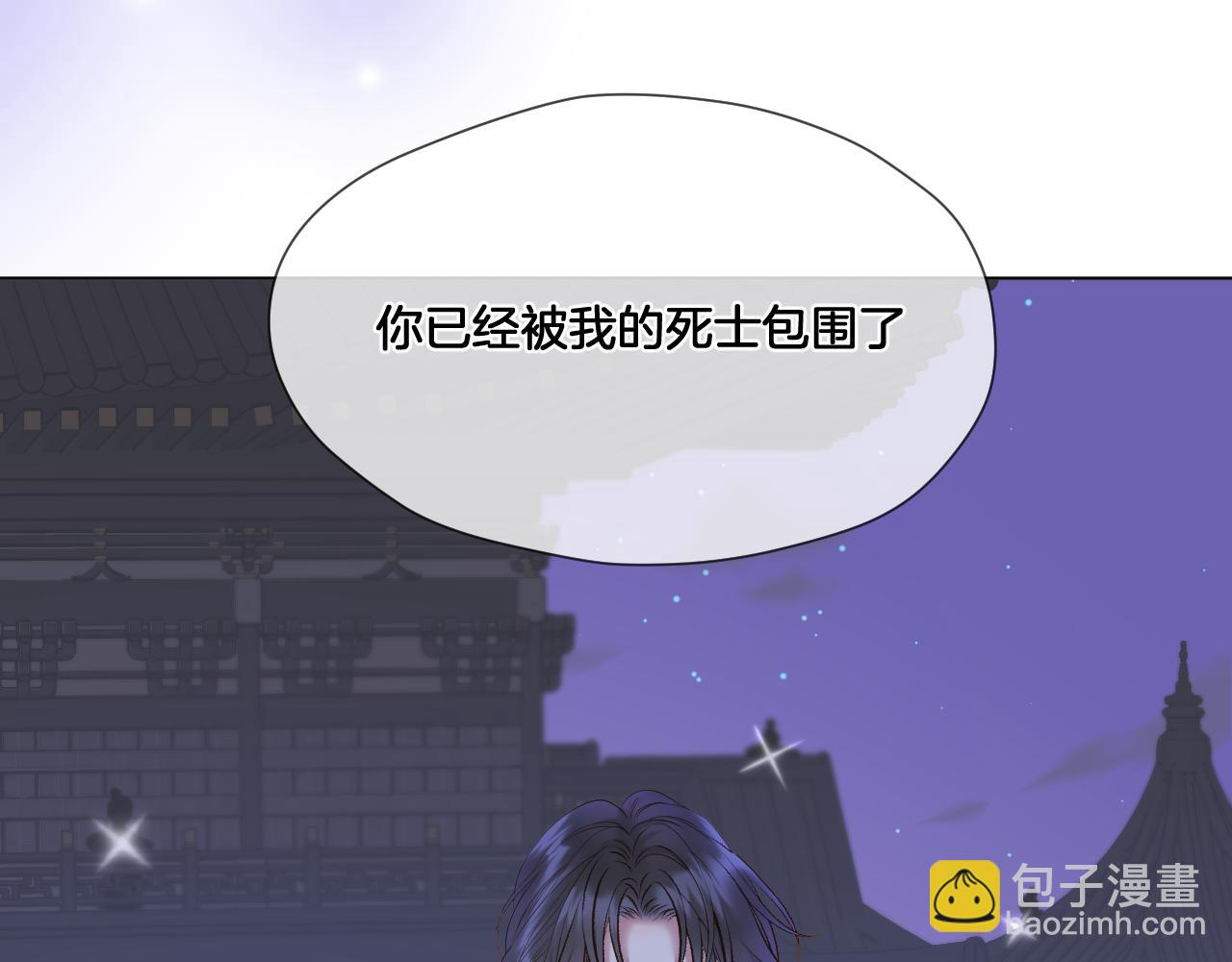 第75话 好久不见(1/2)-第121话