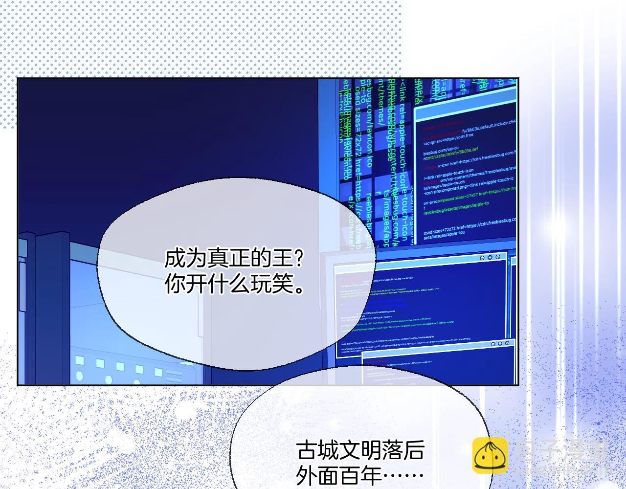 第75话 好久不见(1/2)-第121话