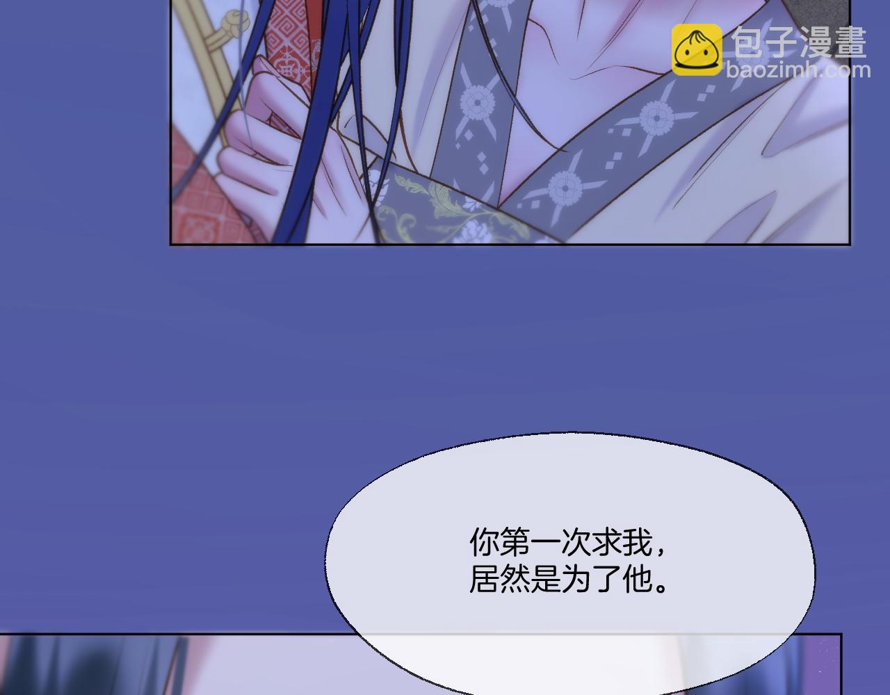 第75话 好久不见(1/2)-第121话