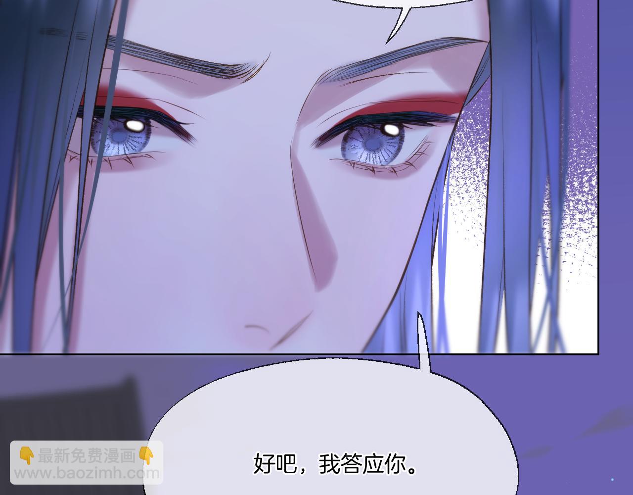 第75话 好久不见(1/2)-第121话