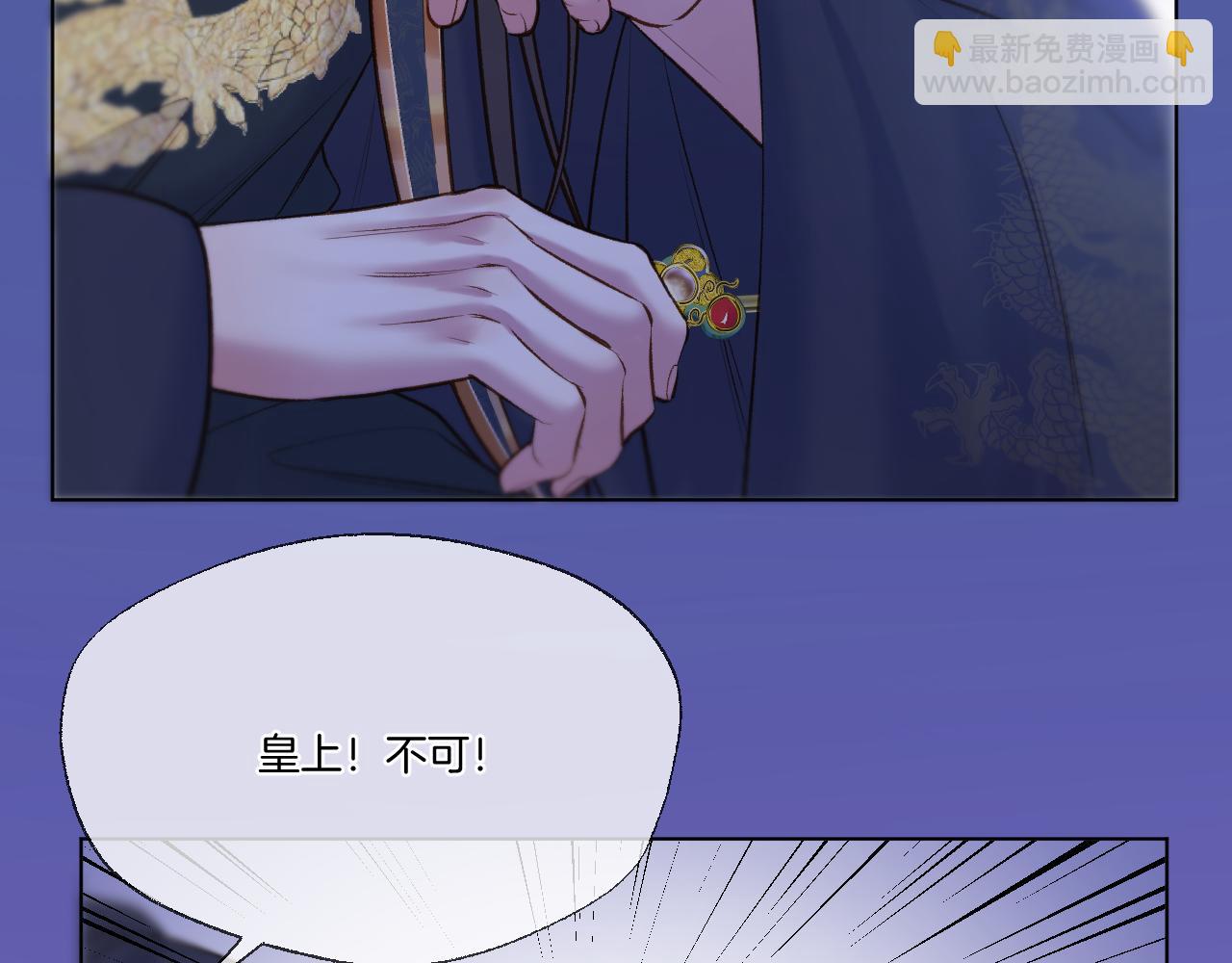 第75话 好久不见(1/2)-第121话