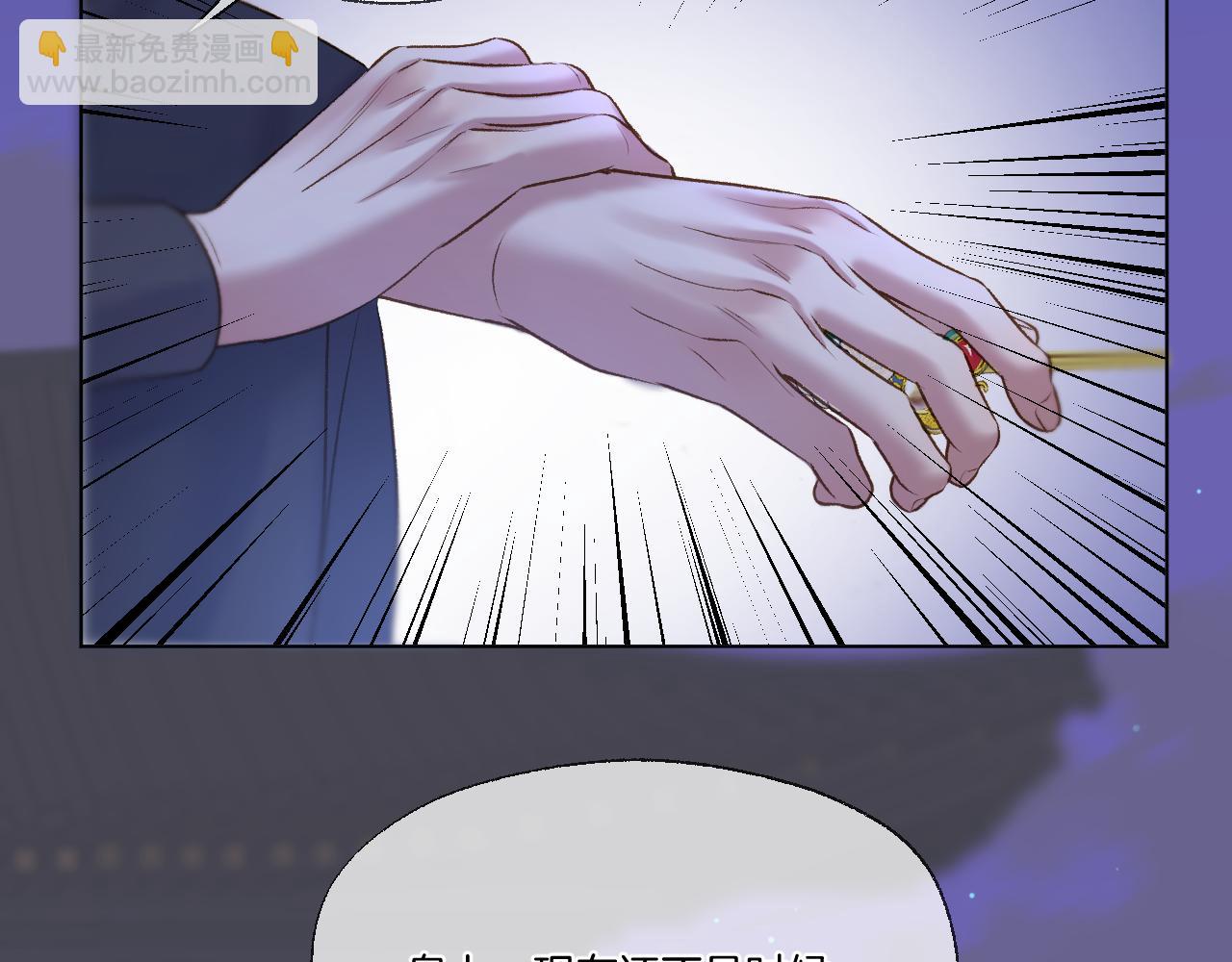 第75话 好久不见(1/2)-第121话