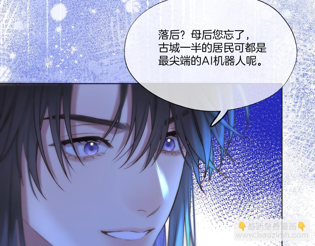 第75话 好久不见(1/2)-第121话