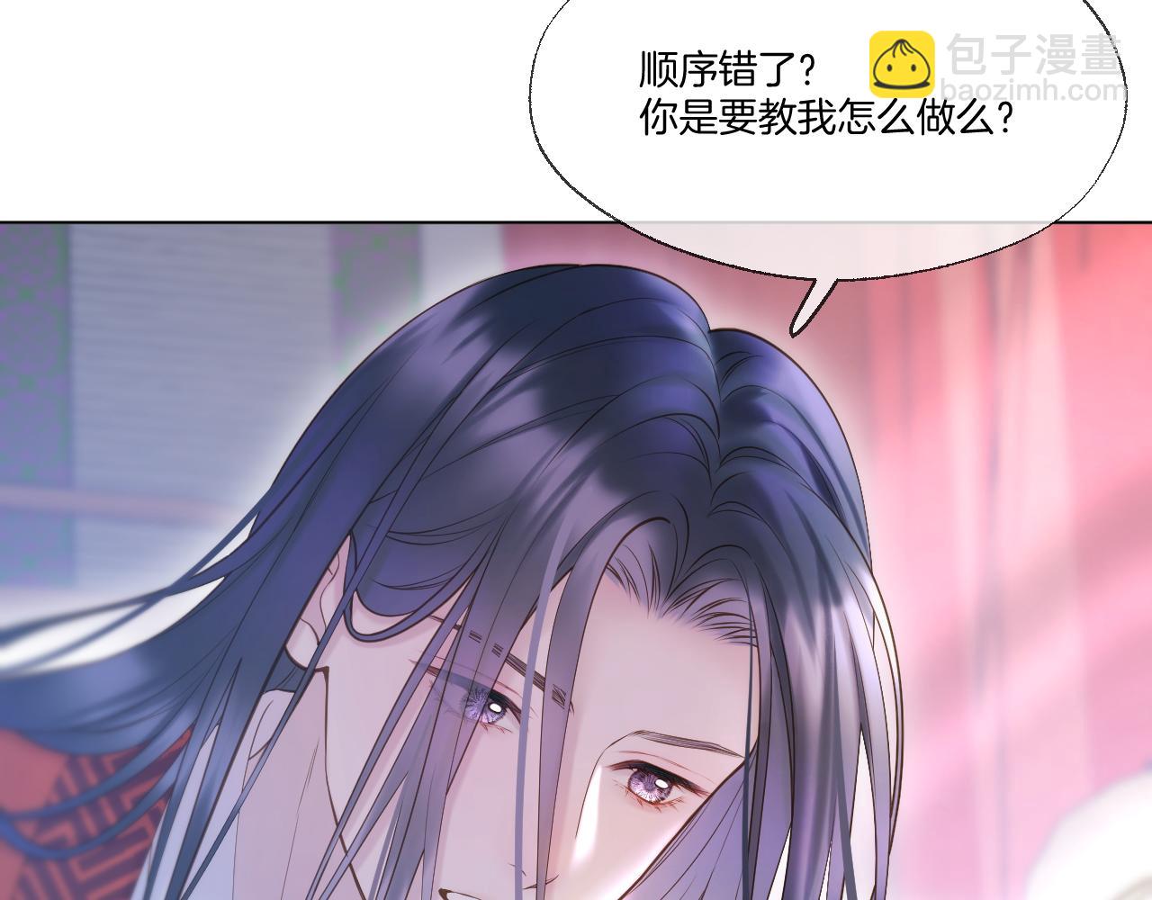 第77话 谈情说爱(1/2)-第123话