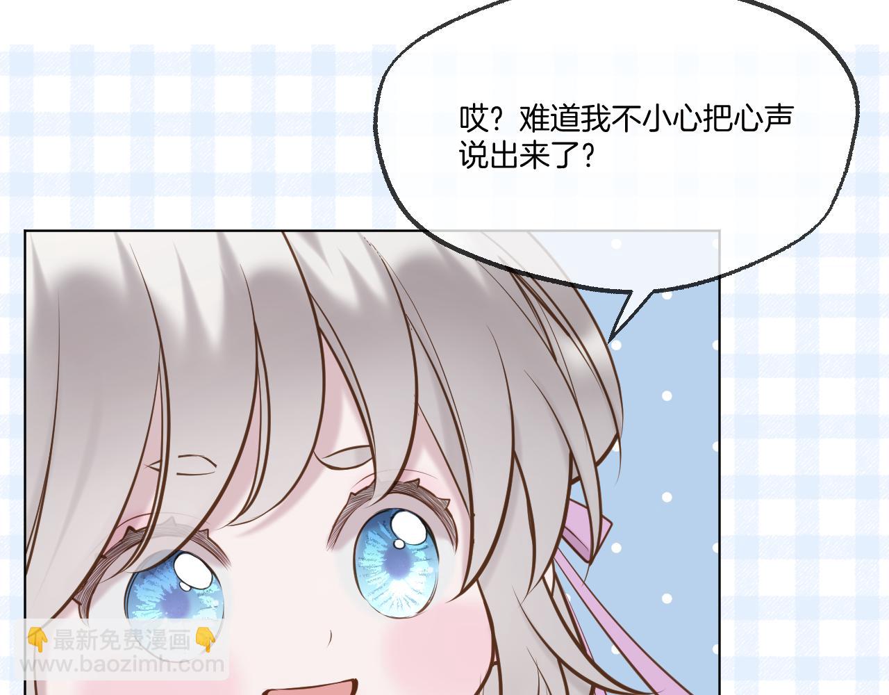 第77话 谈情说爱(1/2)-第123话