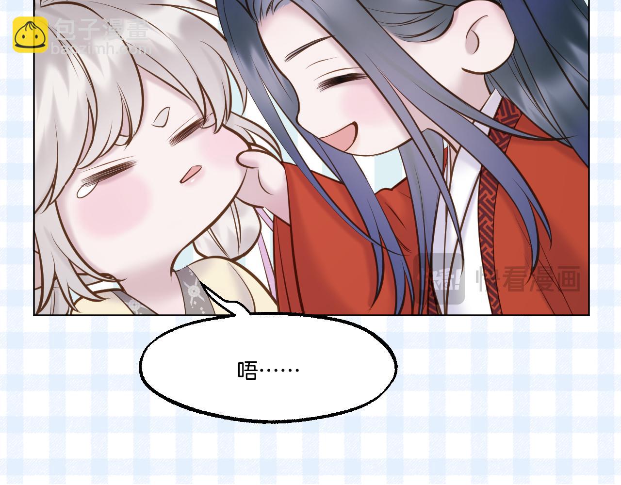 第77话 谈情说爱(1/2)-第123话