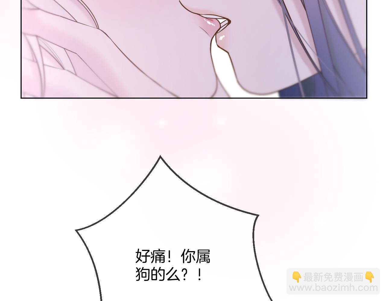 第77话 谈情说爱(1/2)-第123话