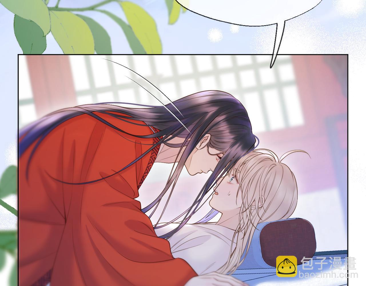 第77话 谈情说爱(1/2)-第123话