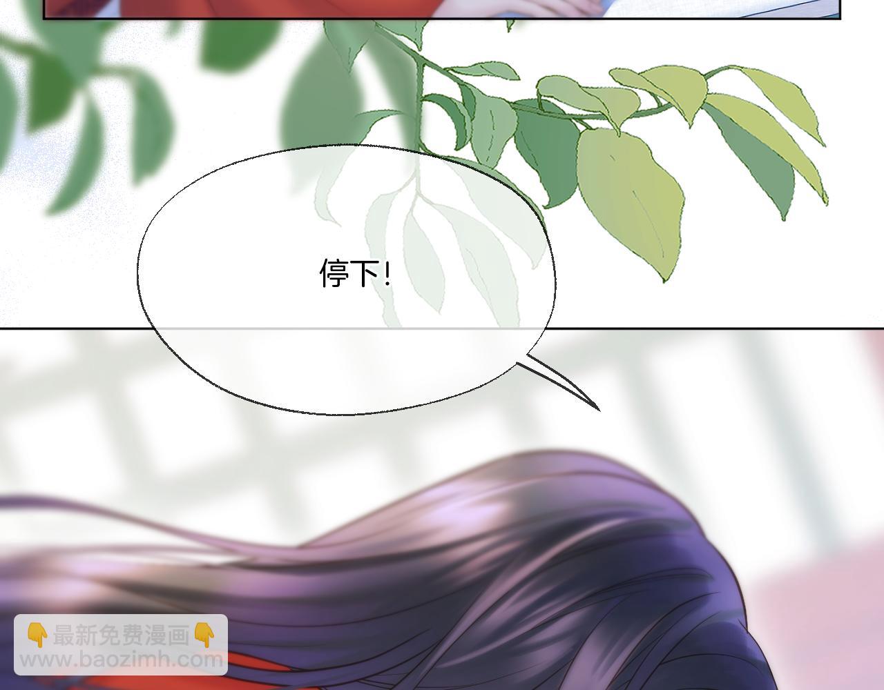 第77话 谈情说爱(1/2)-第123话