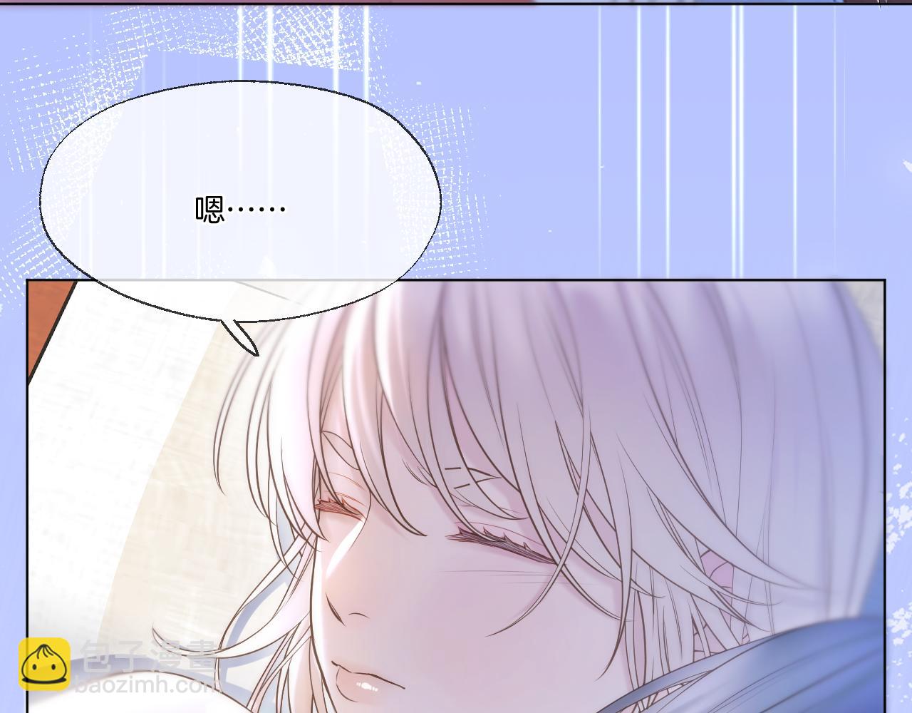 第77话 谈情说爱(1/2)-第123话