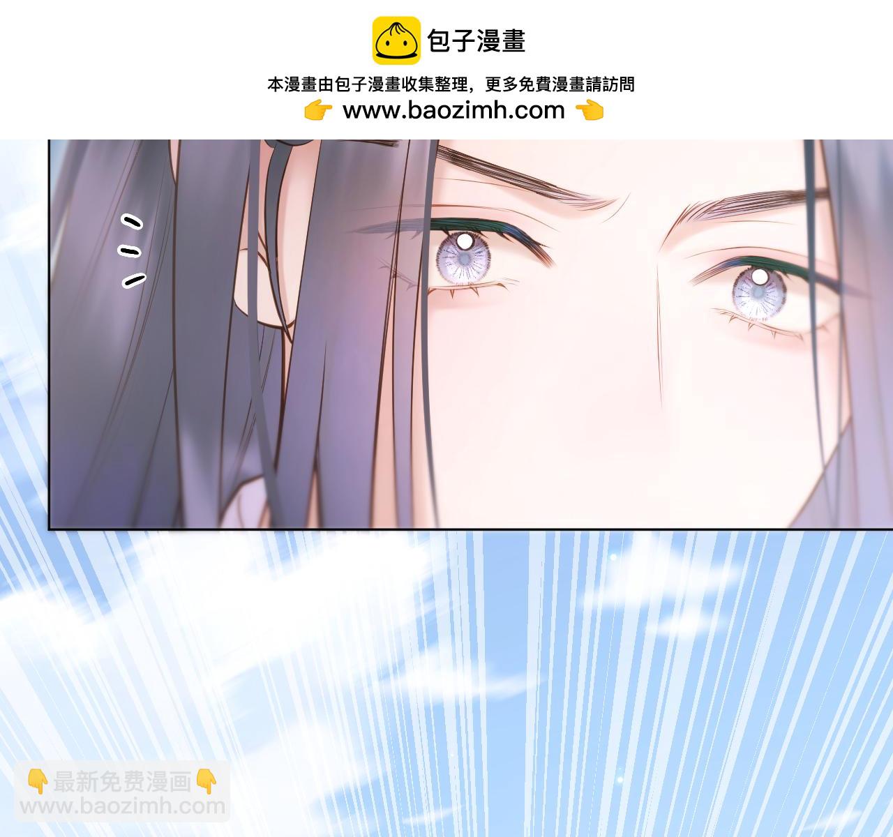 第78话 想起来了？(1/2)-第125话